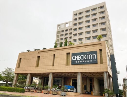 CHECK inn Select Tainan YongKang